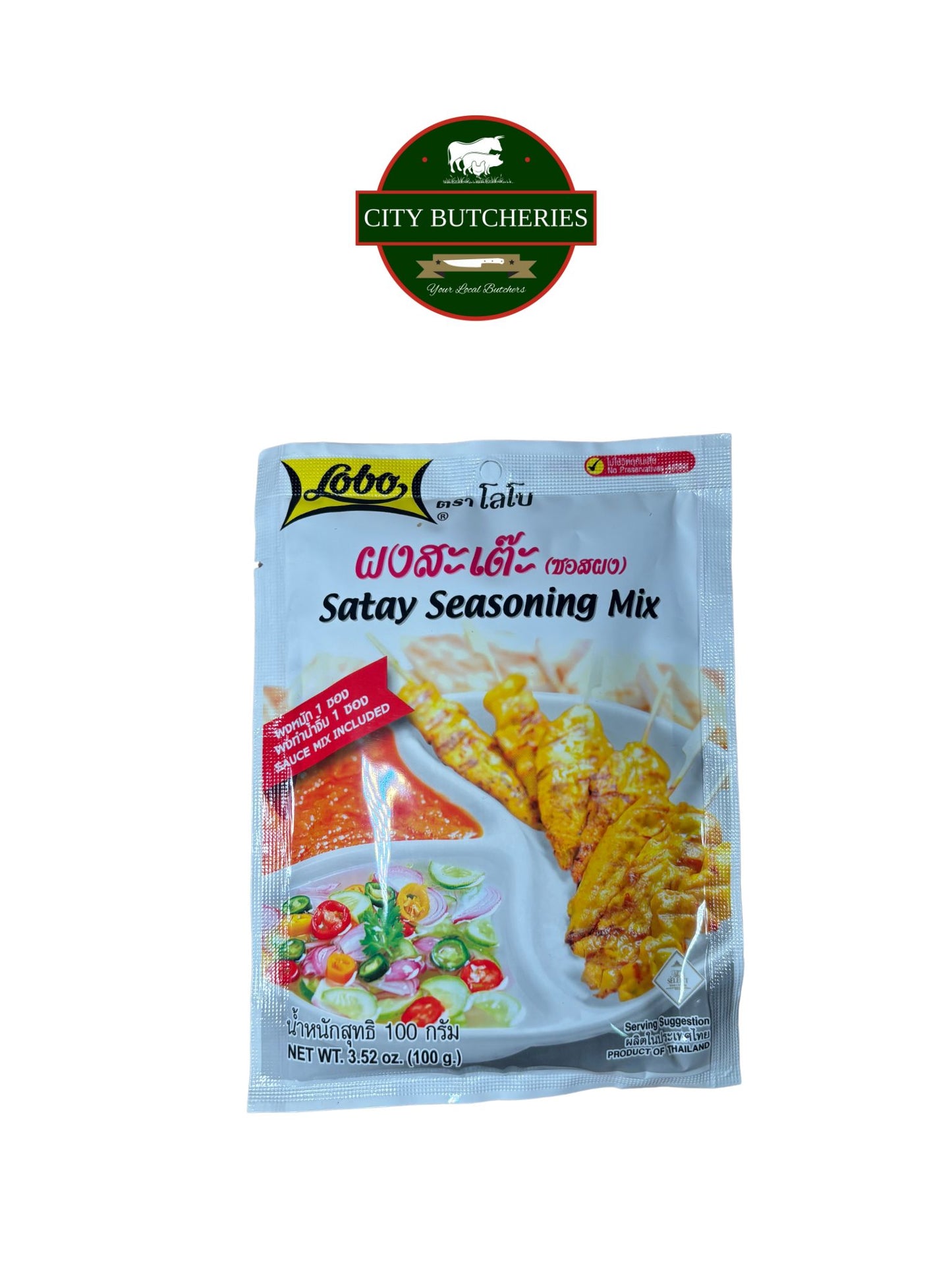 Lobo Satay Seasoning Mix (100g)